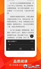 亚美下载app